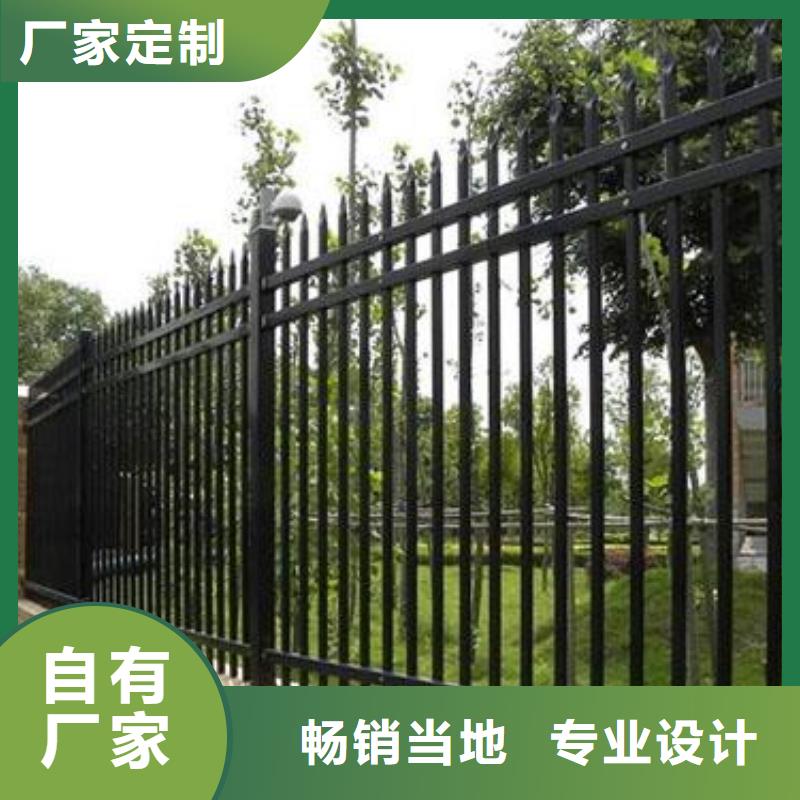 锌钢护栏不锈钢护栏低价货源高质量高信誉