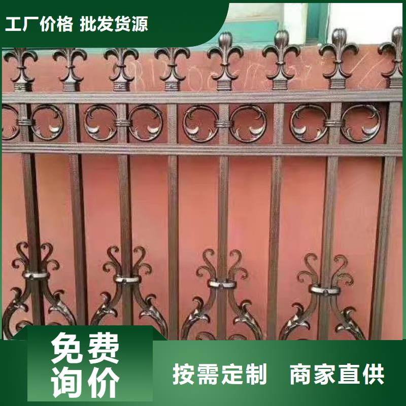 【锌钢护栏】灯光护栏厂家直营专业生产品质保证