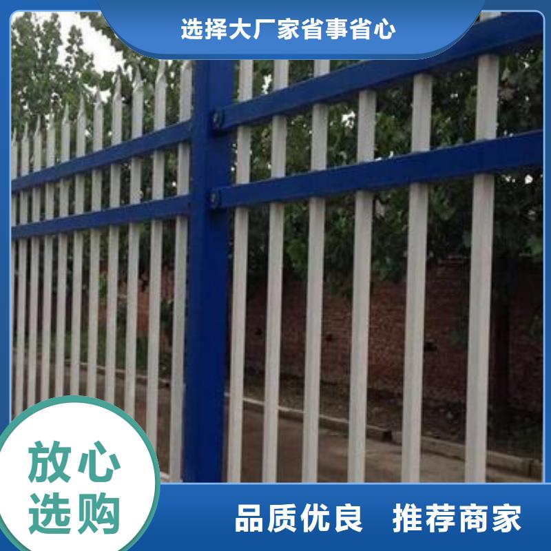锌钢护栏【铝合金护栏】来图定制量大从优品质保障售后无忧