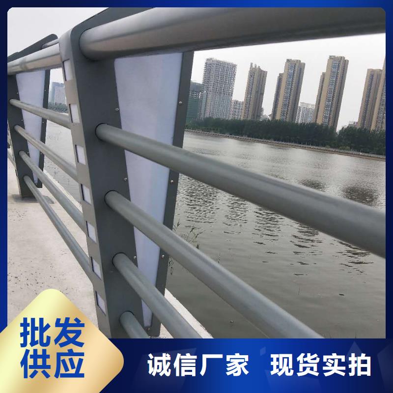 铝合金护栏-立柱品牌企业合作共赢