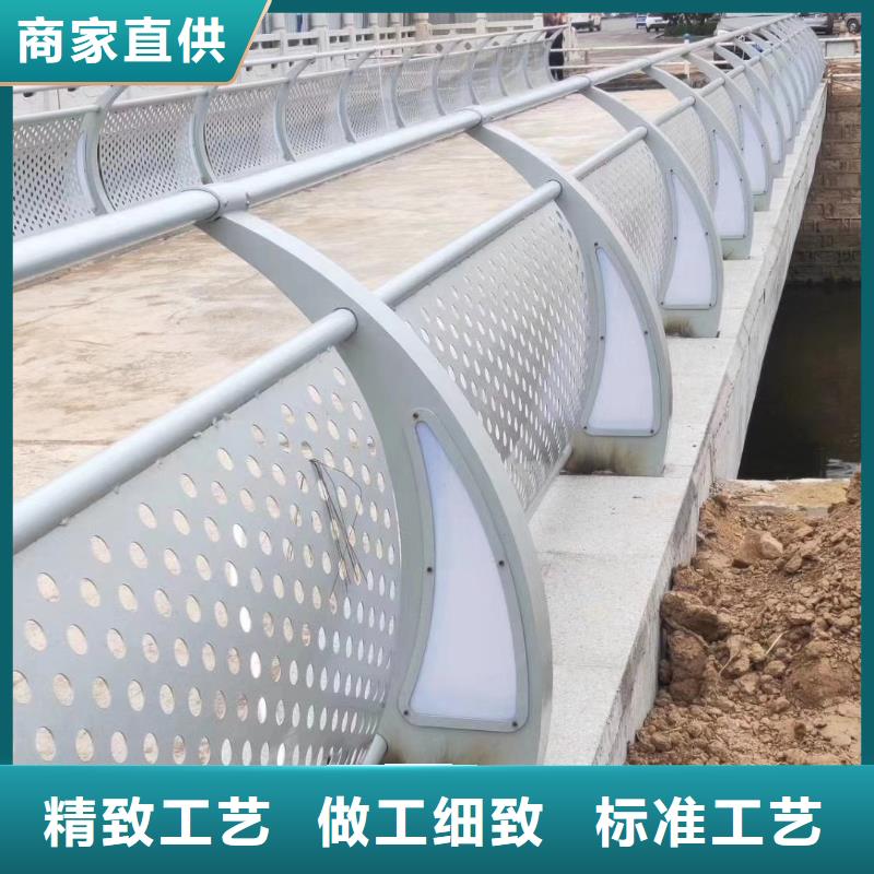 铝合金护栏201不锈钢复合管一站式厂家种类多质量好