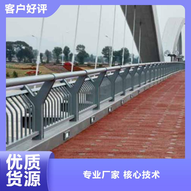 铝合金护栏【景观河道护栏】颜色尺寸款式定制种类齐全