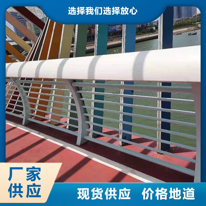 铝合金护栏河道防撞栏杆产品参数匠心工艺