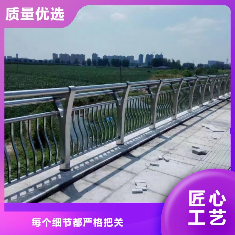 铝合金护栏LED防护栏杆服务始终如一当地经销商