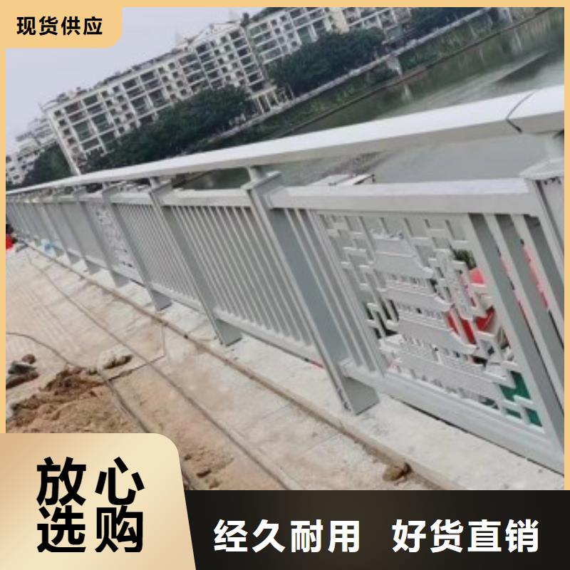 铝合金护栏【高速开口栏网】品牌大厂家厂家直销货源充足