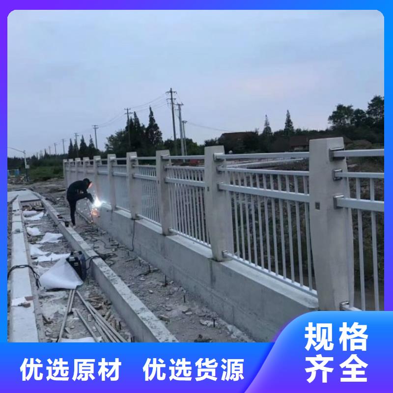 铝合金护栏【热镀锌立柱】国标检测放心购买[本地]服务商