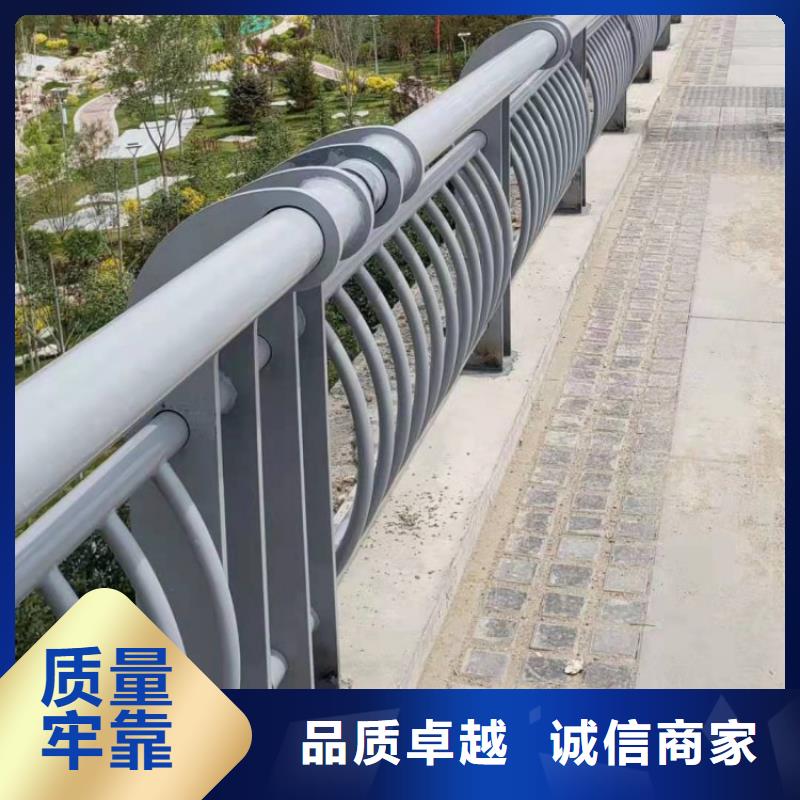 铝合金护栏【防撞立柱】品质可靠产地源头好货