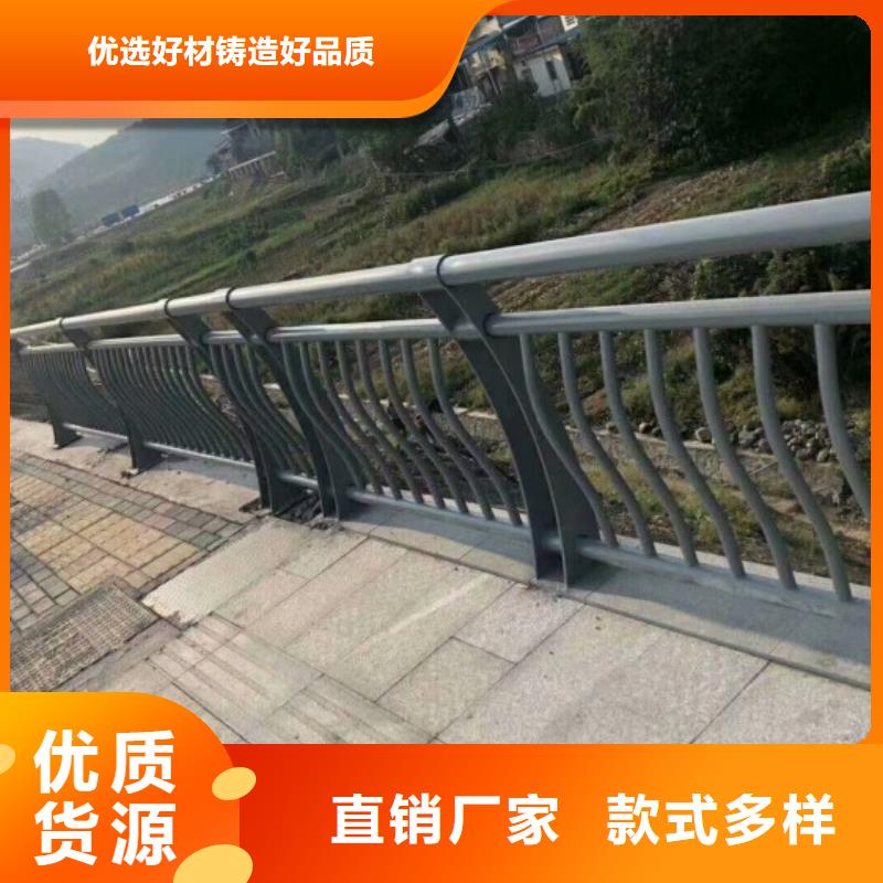 铝合金护栏讲信誉保质量一致好评产品