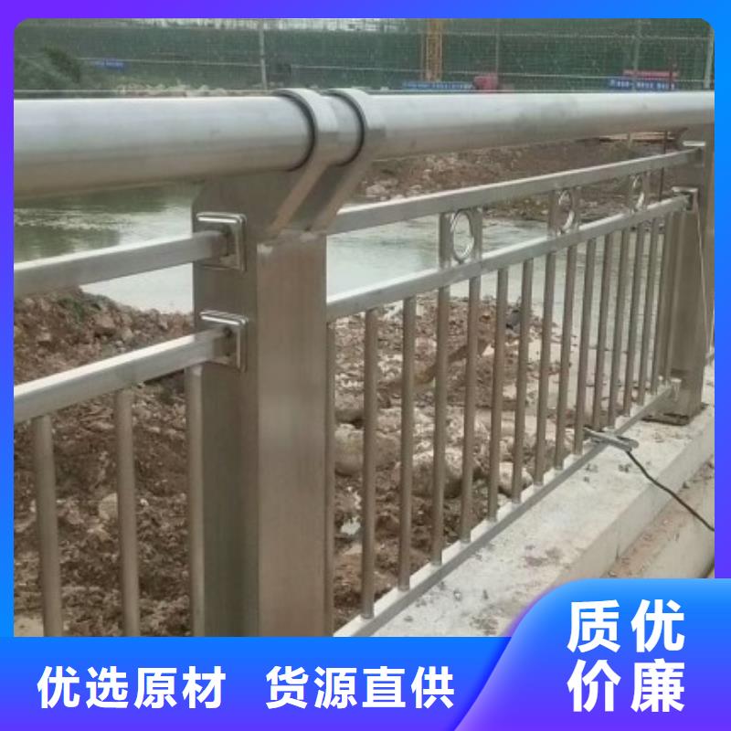 铝合金护栏桥梁景观栏杆自产自销符合标准