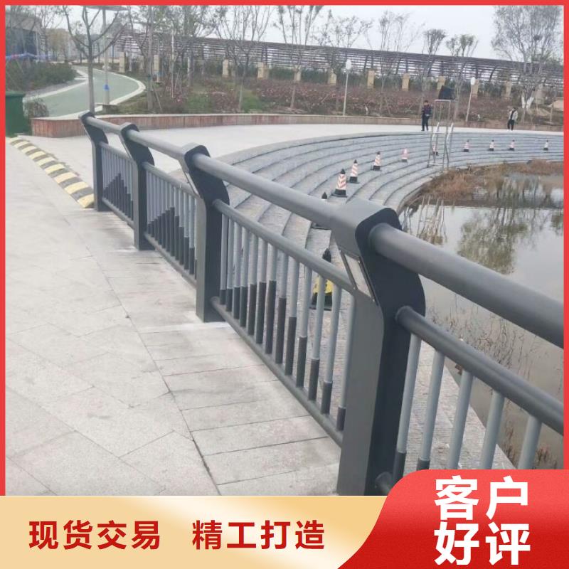 铝合金护栏_河堤护栏源头厂家直销当地经销商