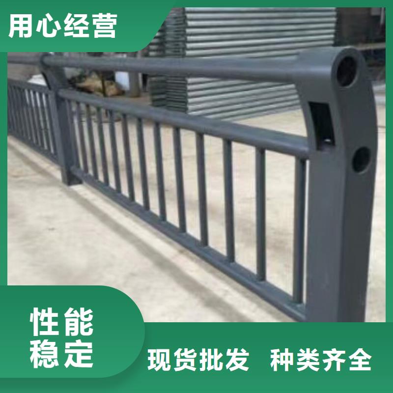 【铝合金护栏工艺成熟】信誉有保证