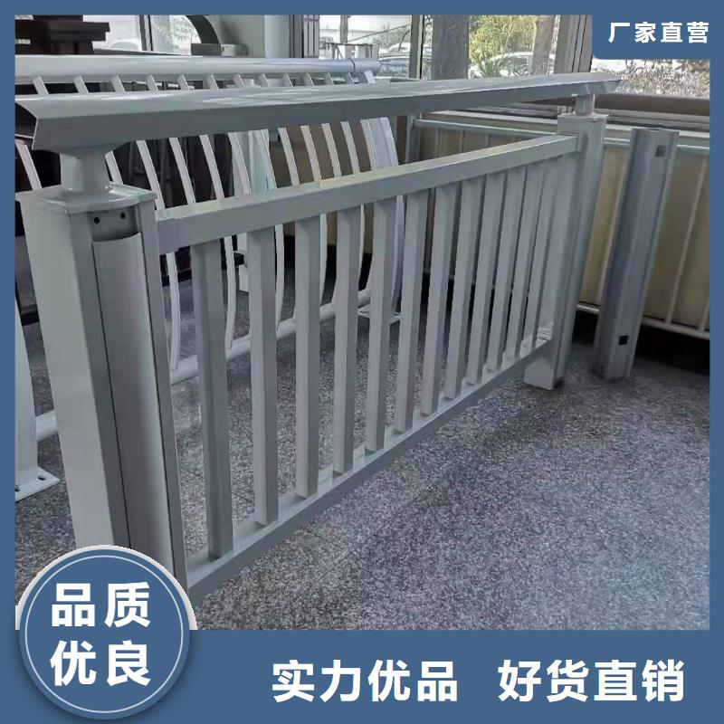 铝合金护栏_【钢丝绳护栏】从厂家买售后有保障规格齐全