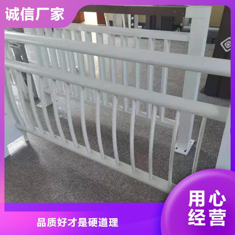 铝合金护栏防撞钢板立柱护栏每个细节都严格把关精益求精