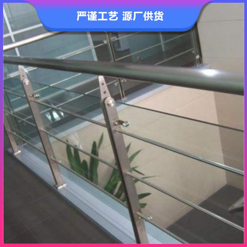 不锈钢护栏_铝合金护栏真材实料现货齐全售后无忧