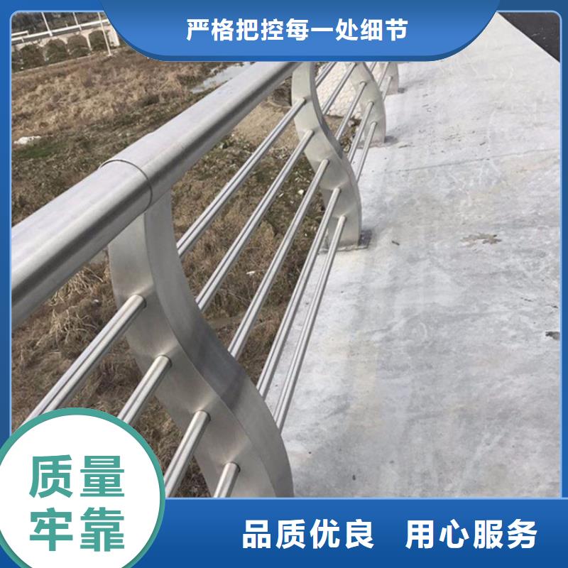 不锈钢护栏【城市景观防护栏】厂家直营同城厂家