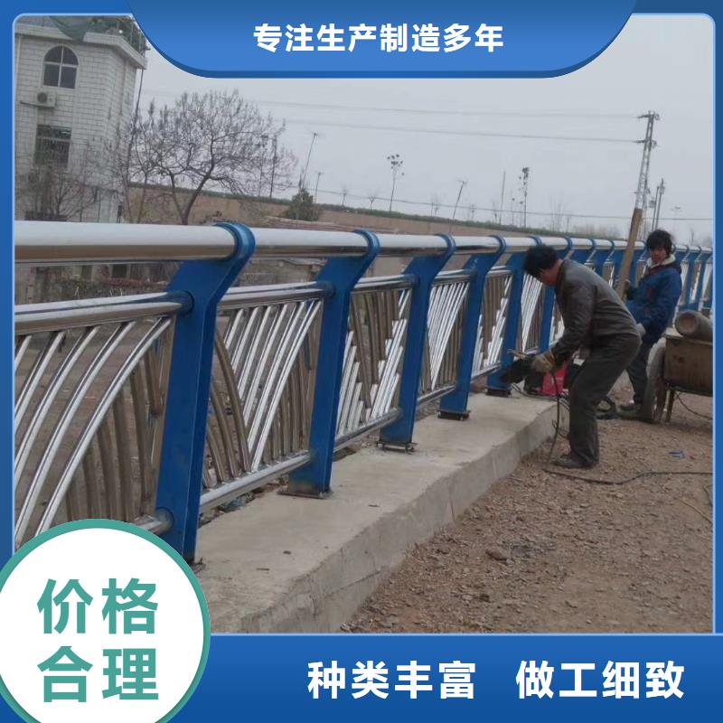 不锈钢护栏【桥梁护栏】一站式采购商注重细节