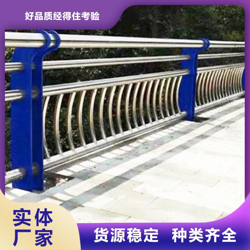 不锈钢护栏-防撞立柱好产品有口碑本地厂家