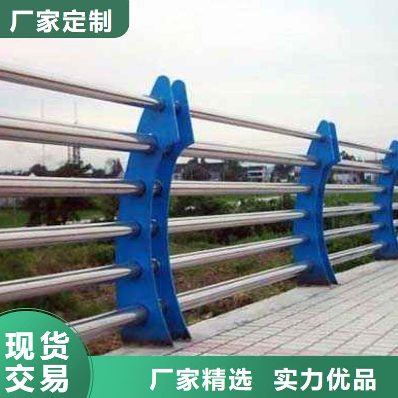不锈钢护栏【防撞桥梁护栏】质量无忧主推产品