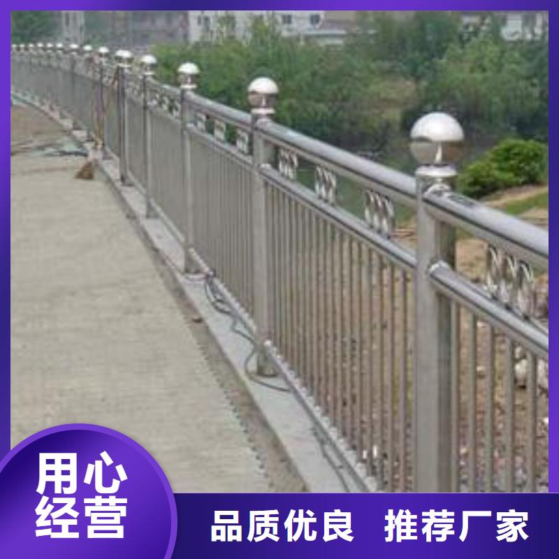不锈钢护栏景观河道护栏同行低价当地公司