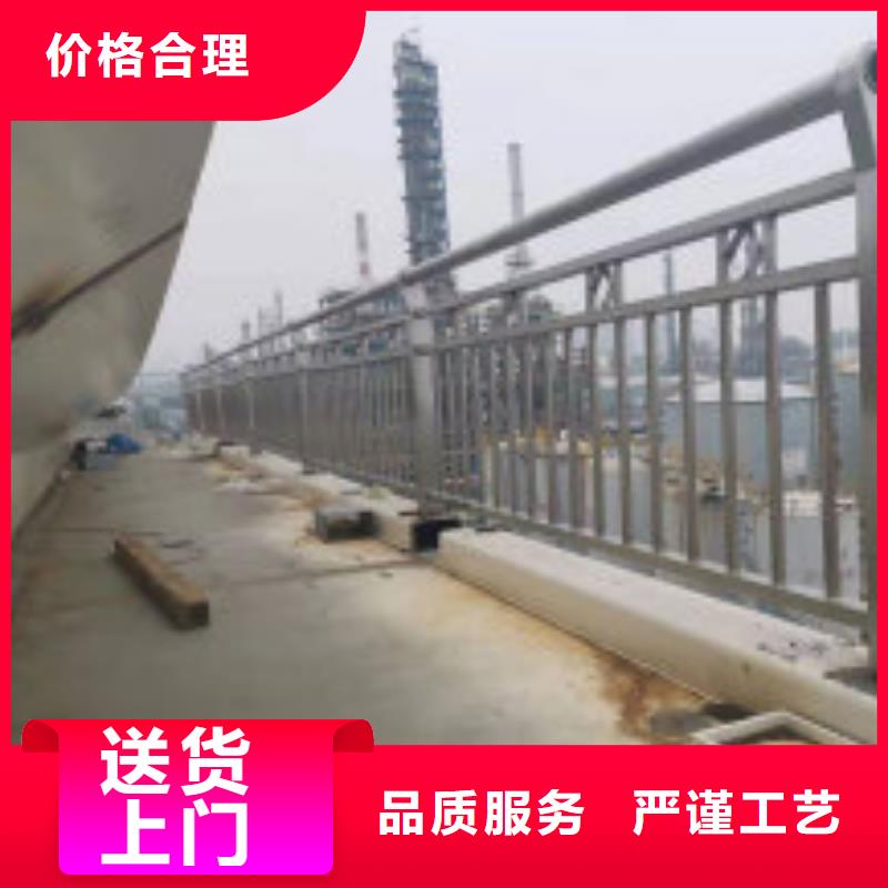 不锈钢护栏钢丝绳护栏用品质说话本地服务商