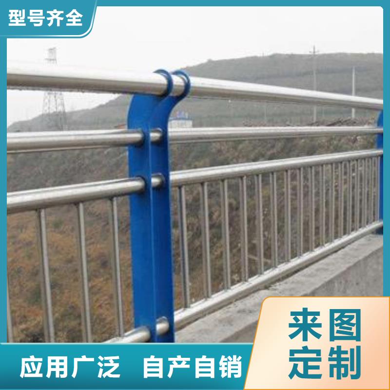不锈钢护栏灯光护栏诚信为本48小时发货