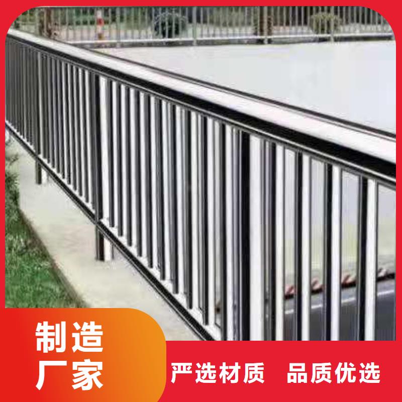 不锈钢护栏_【景观】护栏多年厂家可靠按需定做