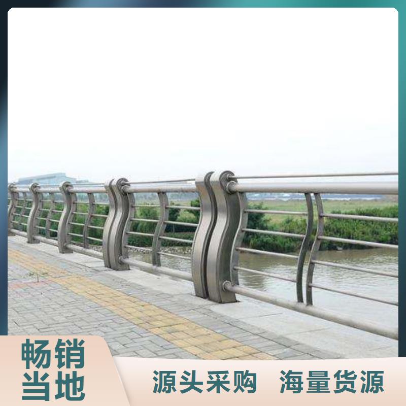 不锈钢护栏-桥梁护栏检验发货工厂现货供应
