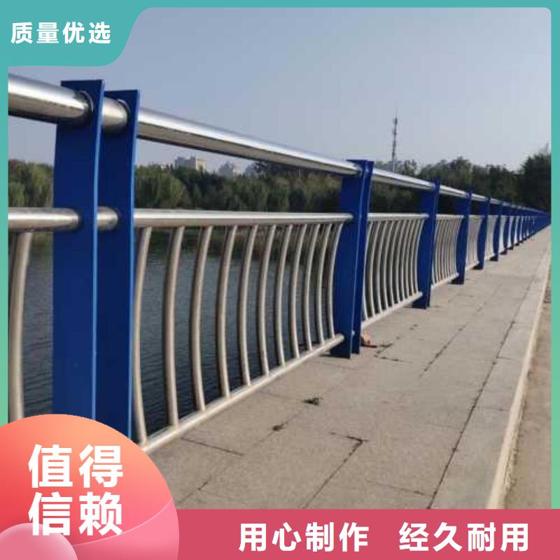 不锈钢复合管护栏钢丝绳护栏实力厂家直销按需定制