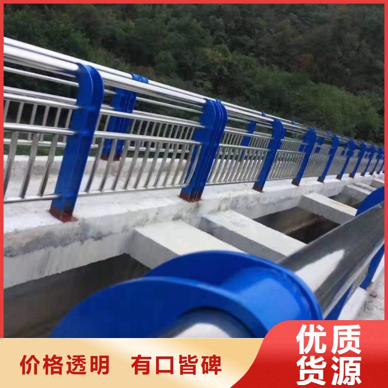 不锈钢复合管护栏旋转护栏质保一年同城供应商