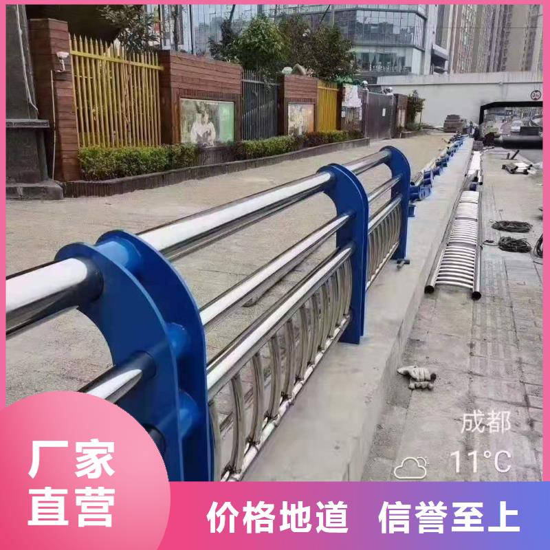 ​不锈钢复合管护栏_镀锌喷塑防撞栏优势您想要的我们都有