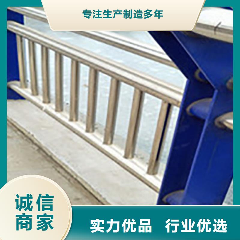 不锈钢复合管护栏-立柱桥梁防撞护栏价格透明实力商家
