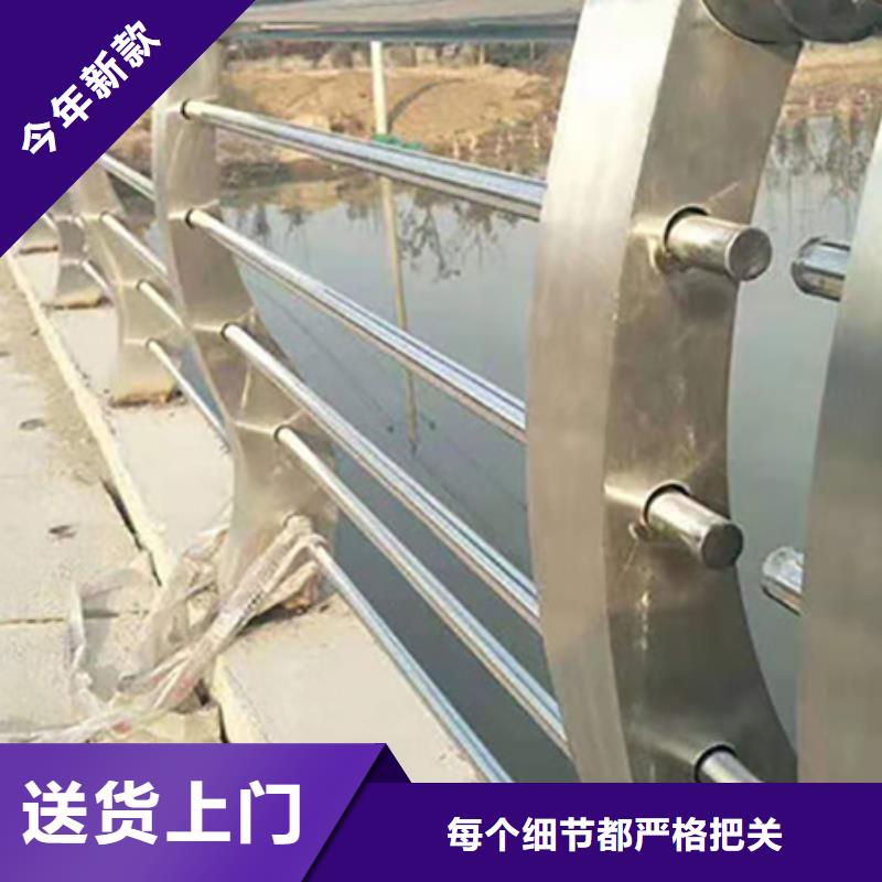 不锈钢复合管护栏【钢丝绳护栏】采购无忧满足客户所需