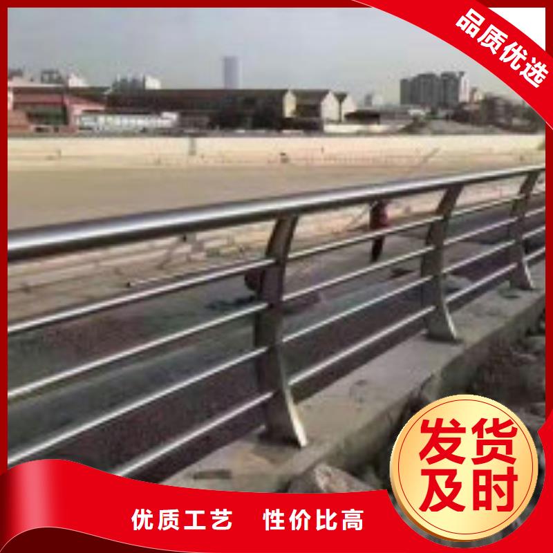 不锈钢复合管护栏-【防撞桥梁护栏】多种款式可随心选择厂家案例