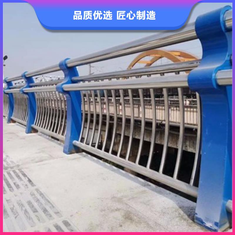 不锈钢复合管护栏【景观护栏】贴心服务本地货源