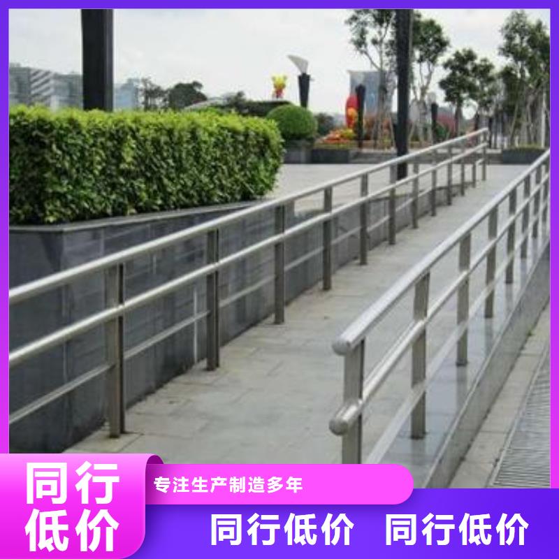 【不锈钢复合管护栏_镀锌波形护栏供货及时】当地厂家