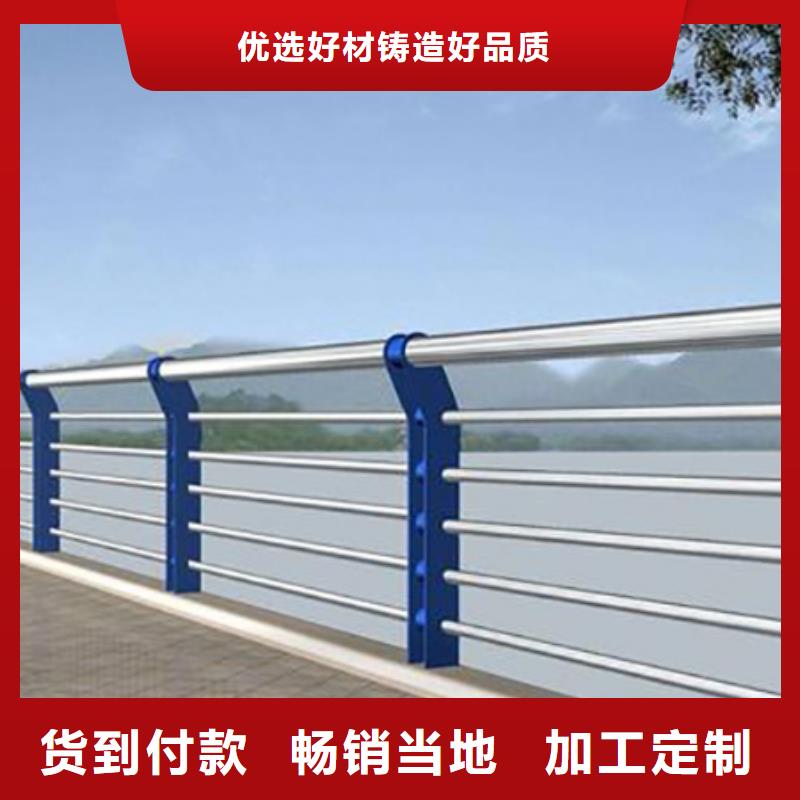 【不锈钢复合管护栏钢丝绳护栏不断创新】源头工厂