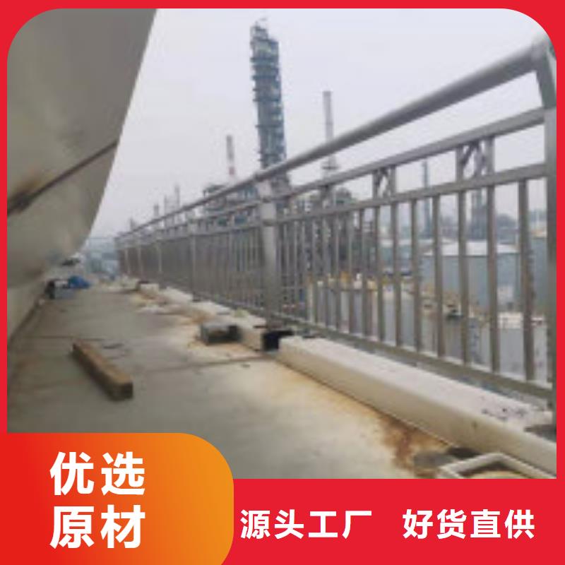 不锈钢复合管护栏,玻璃护栏出货及时真材实料