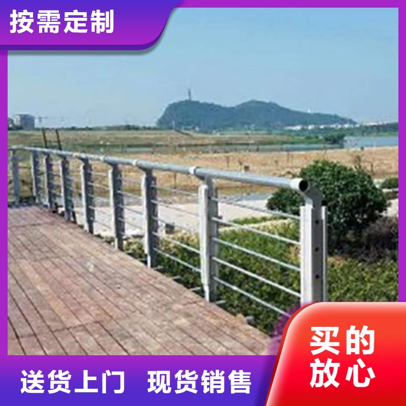 不锈钢复合管护栏不锈钢护栏型号全价格低同城厂家