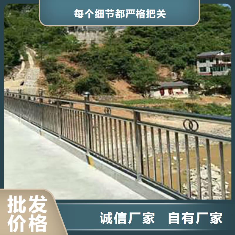不锈钢复合管护栏铝合金护栏自产自销专注产品质量与服务