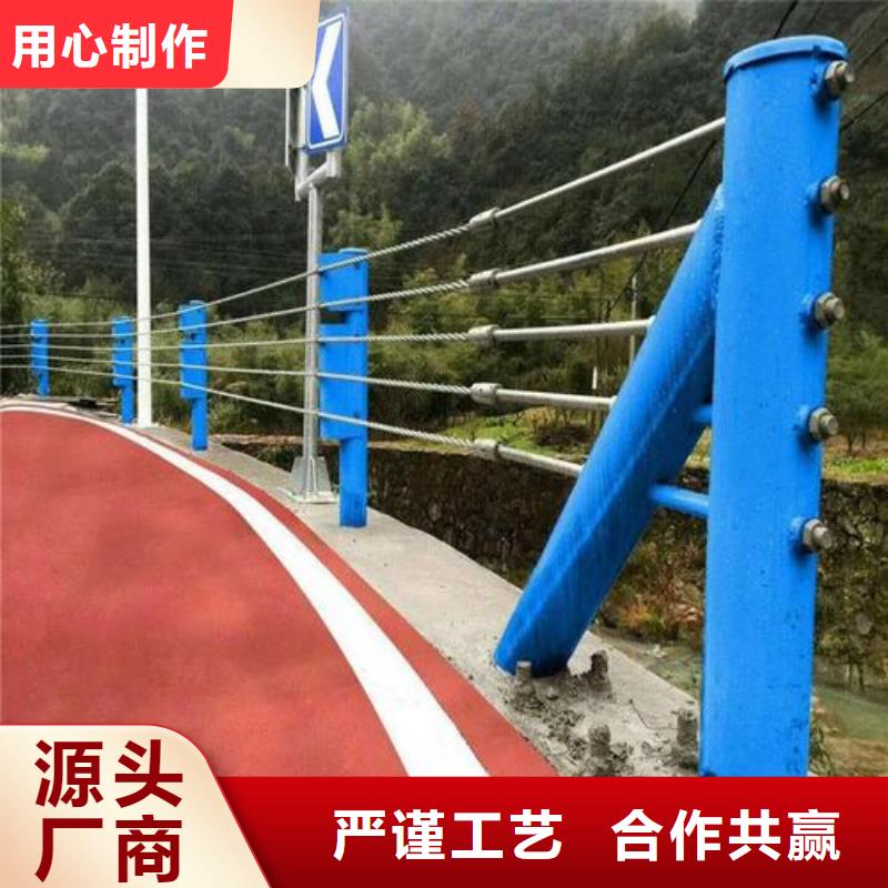 ​钢丝绳护栏旋转护栏分类和特点同城公司