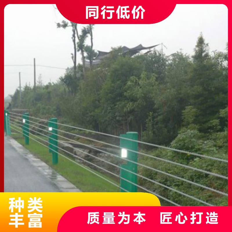 钢丝绳护栏河堤防撞护栏品牌专营支持货到付清