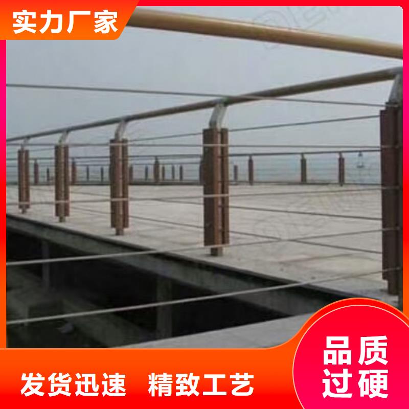 钢丝绳护栏,防撞护栏价格透明厂家货源稳定