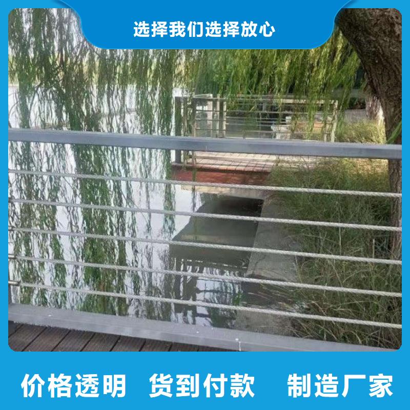 钢丝绳护栏_【高速开口栏网】源厂供货{本地}生产商