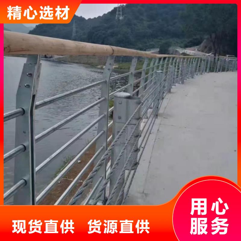 钢丝绳护栏市政道路防护栏实体厂家大量现货值得买