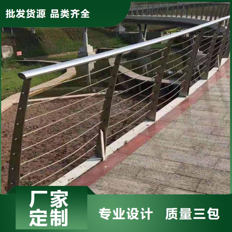 钢丝绳护栏-铸造石护栏库存量大本地服务商