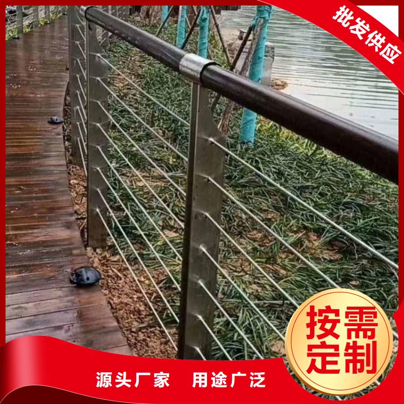 【钢丝绳护栏】【波形护栏】品质过硬0中间商差价