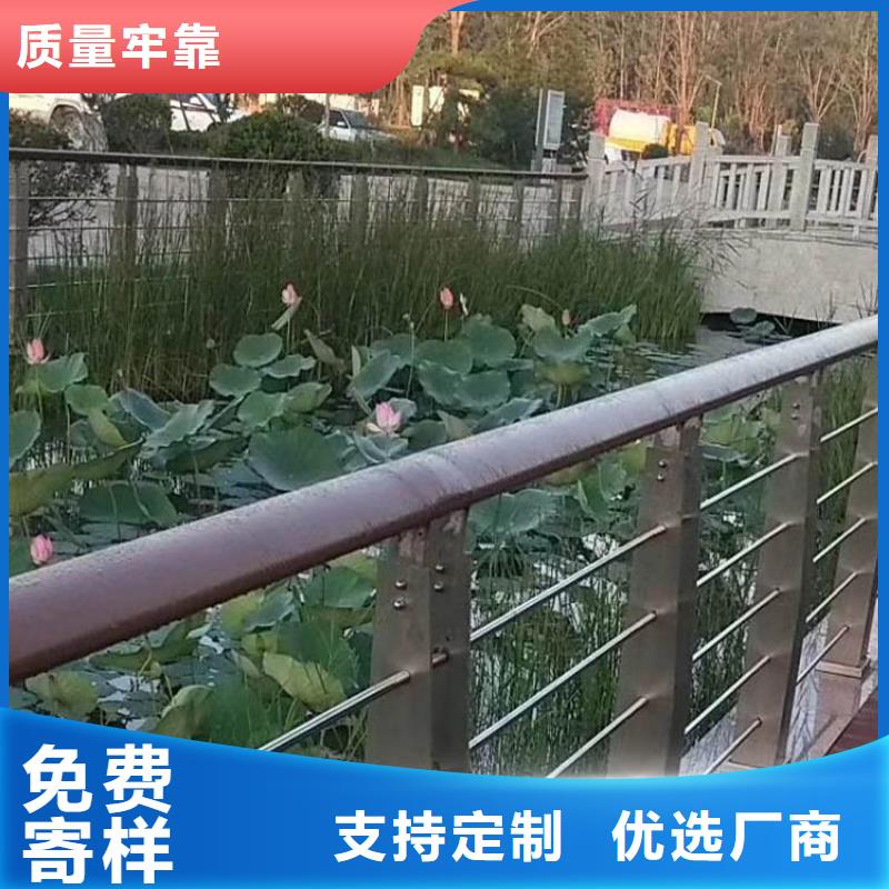 钢丝绳护栏桥梁护栏专业生产厂家支持非标定制