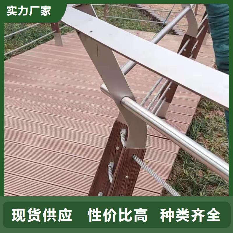 【钢丝绳护栏道路护栏现货齐全售后无忧】种类丰富