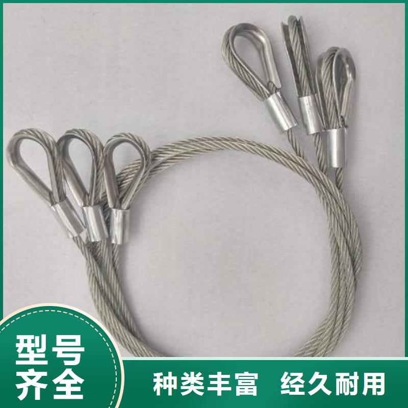 钢丝绳护栏桥梁护栏实力见证今日新品