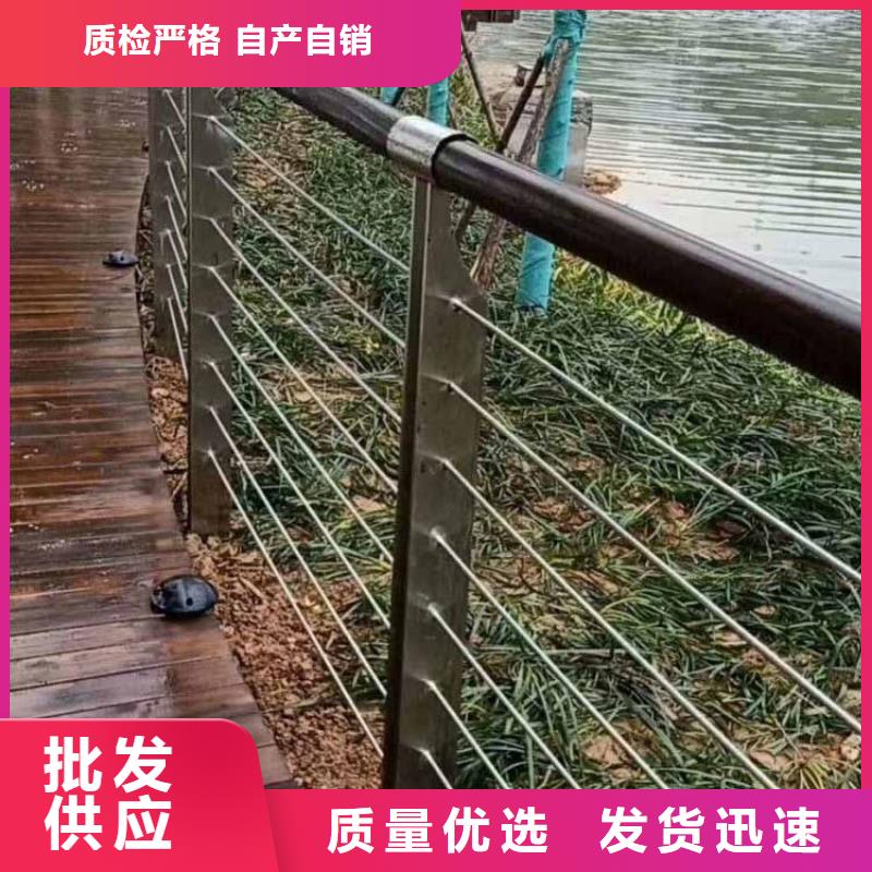 钢丝绳护栏_【人行道栏杆】每一处都是匠心制作本地货源